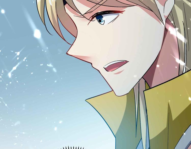 第41话 我选择不忍！73