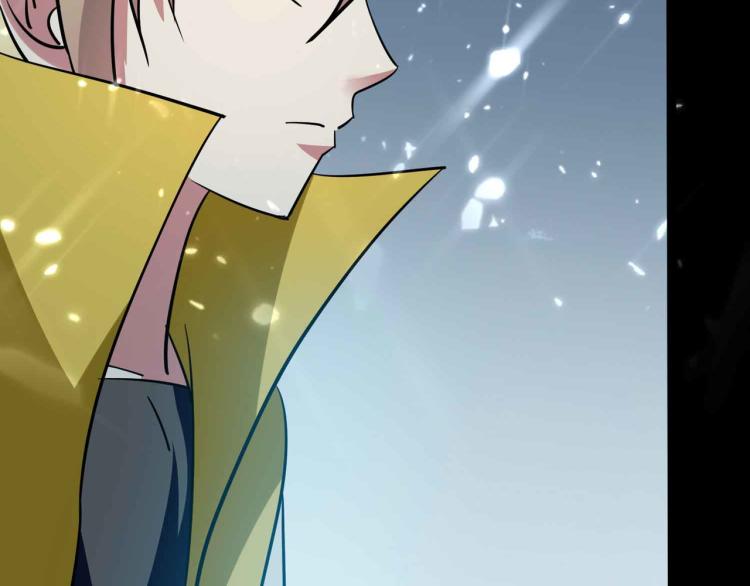 第41话 我选择不忍！96