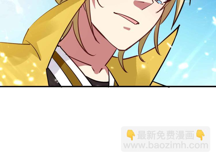 第43话 成不成功就看这波了！117