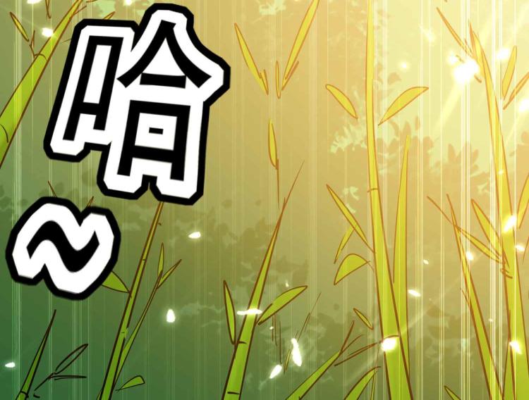 第43话 成不成功就看这波了！123