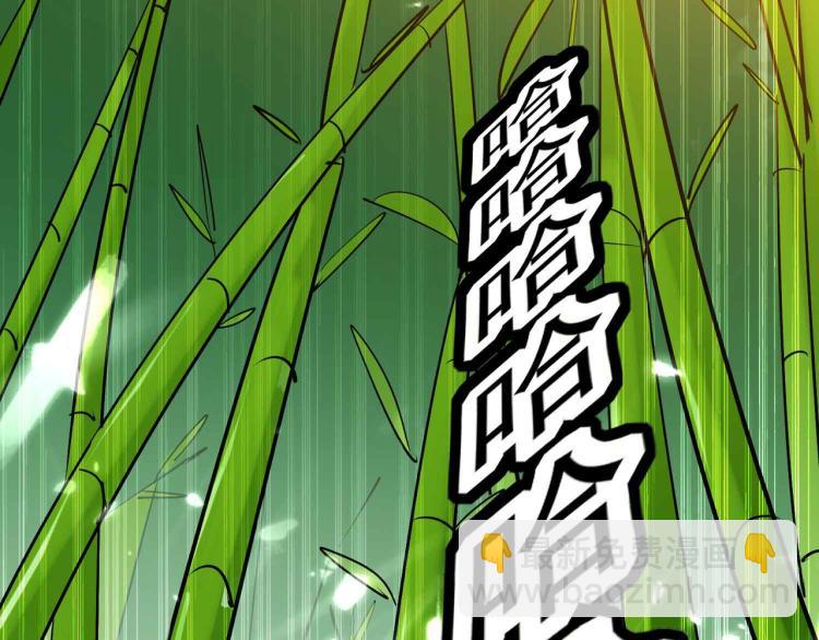 第43话 成不成功就看这波了！124