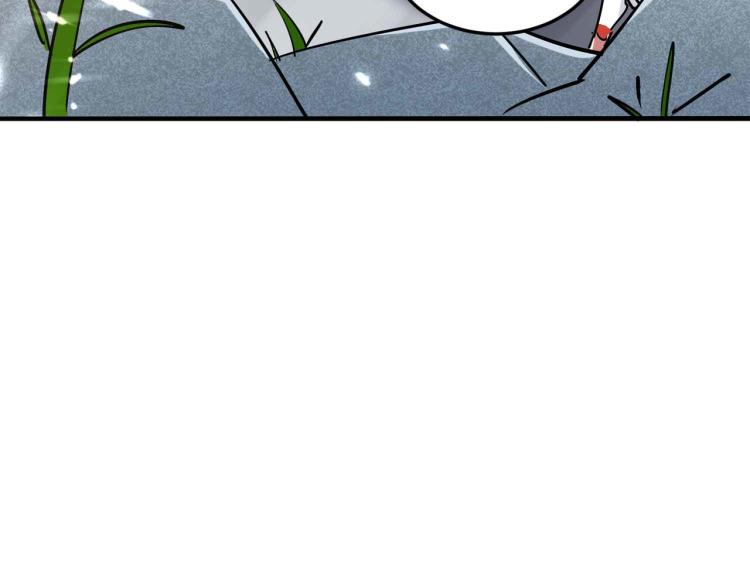 第43话 成不成功就看这波了！129