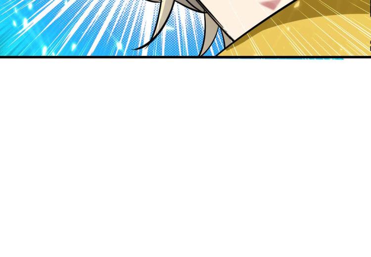 第43话 成不成功就看这波了！143