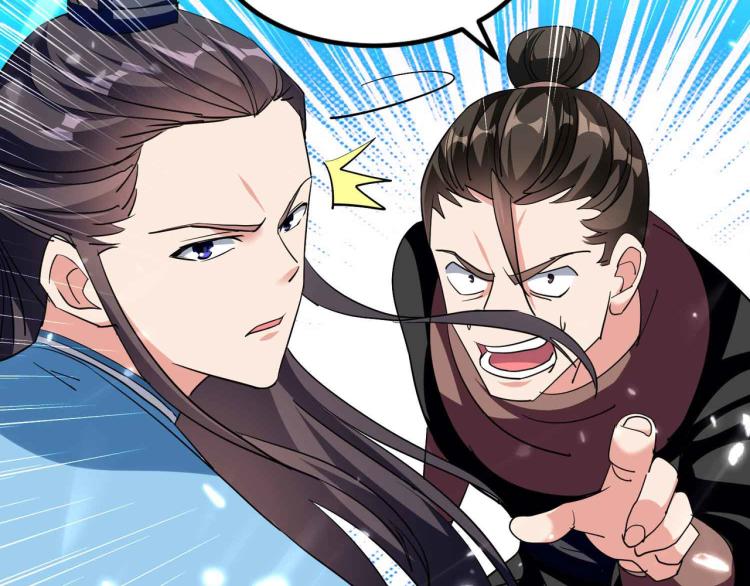 第43话 成不成功就看这波了！35