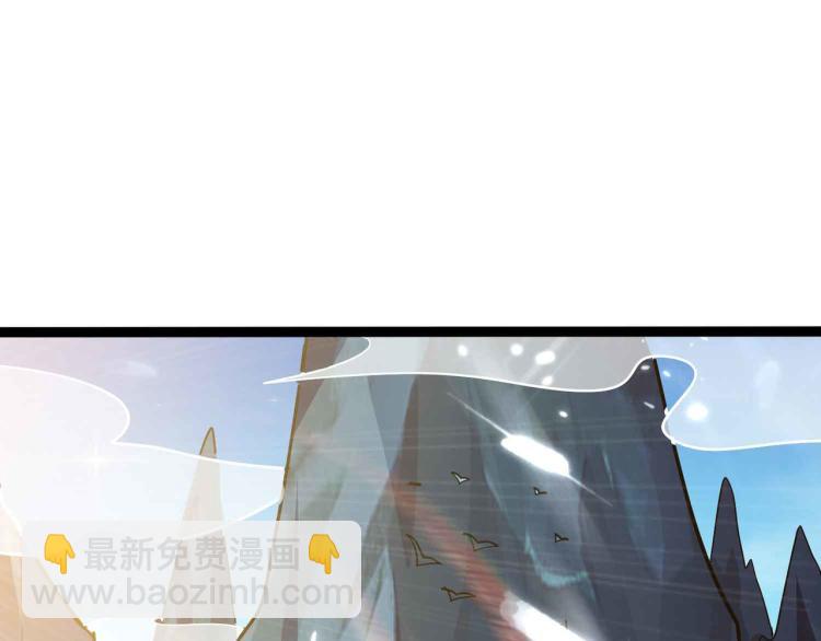 第43话 成不成功就看这波了！4