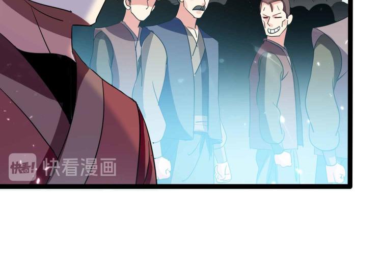 第43话 成不成功就看这波了！62