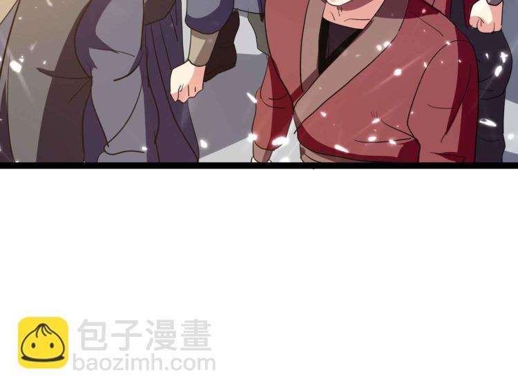 第43话 成不成功就看这波了！64