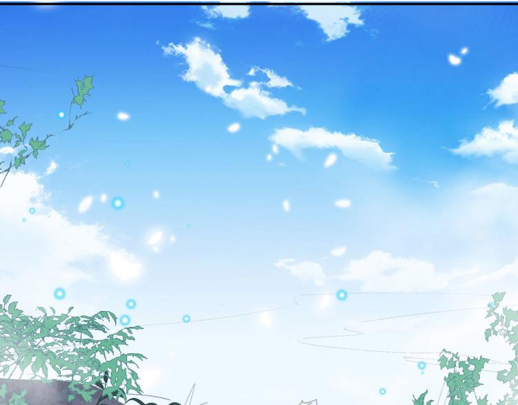 第44话 叶枫失踪了？！100