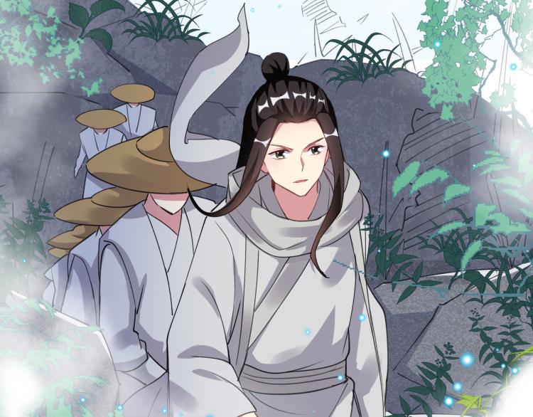 第44话 叶枫失踪了？！101