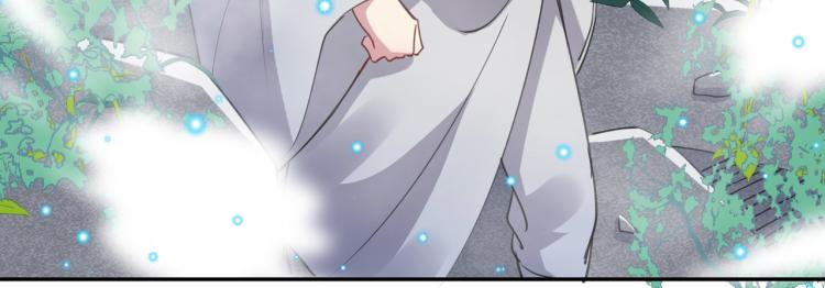 第44话 叶枫失踪了？！102
