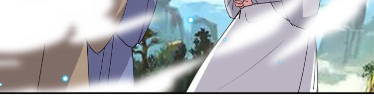 第44话 叶枫失踪了？！109