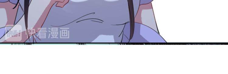 第44话 叶枫失踪了？！119