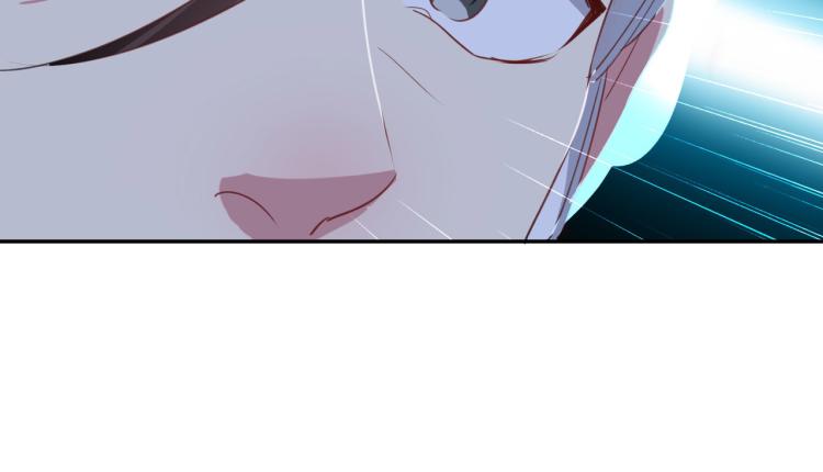 第44话 叶枫失踪了？！121