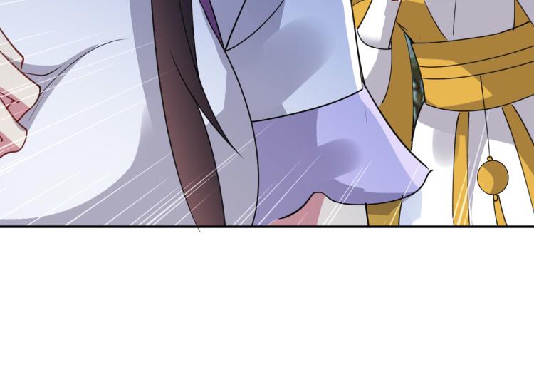 第44话 叶枫失踪了？！124