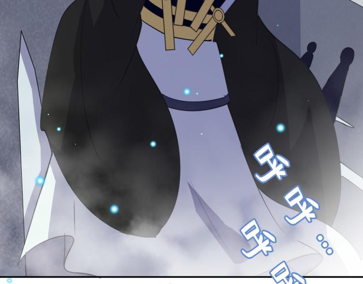 第44话 叶枫失踪了？！133