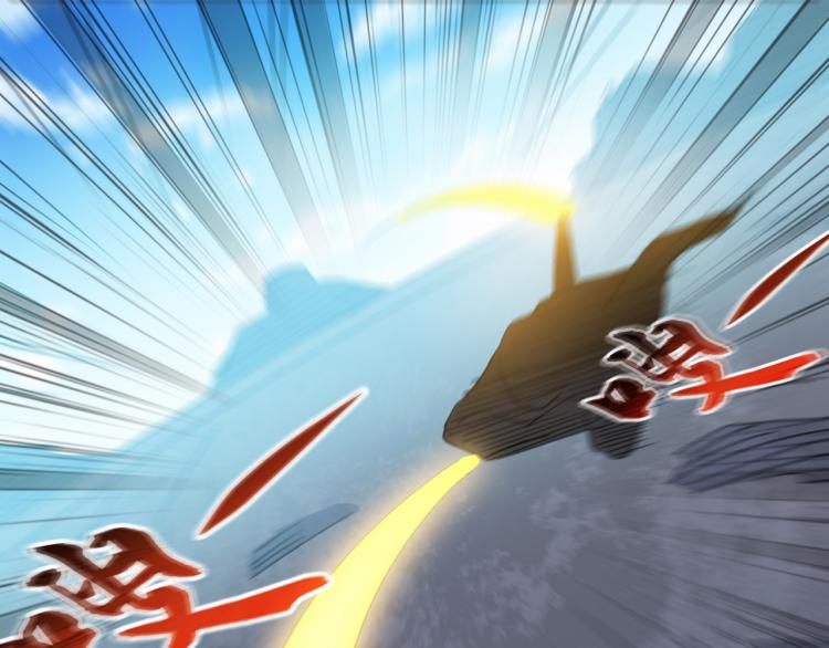 第44话 叶枫失踪了？！136