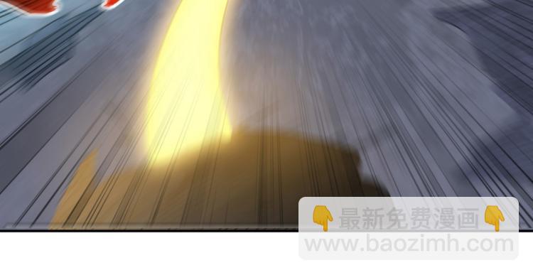 第44话 叶枫失踪了？！137