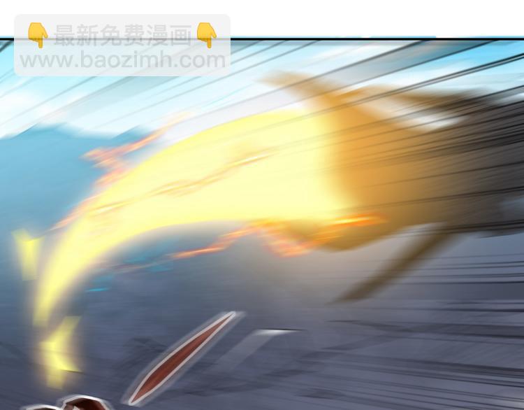 第44话 叶枫失踪了？！139