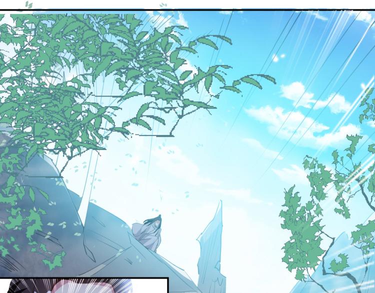 第44话 叶枫失踪了？！142