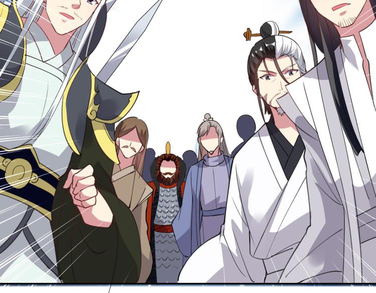 第44话 叶枫失踪了？！148