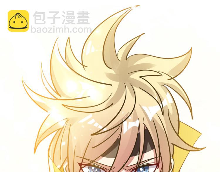 第44话 叶枫失踪了？！158