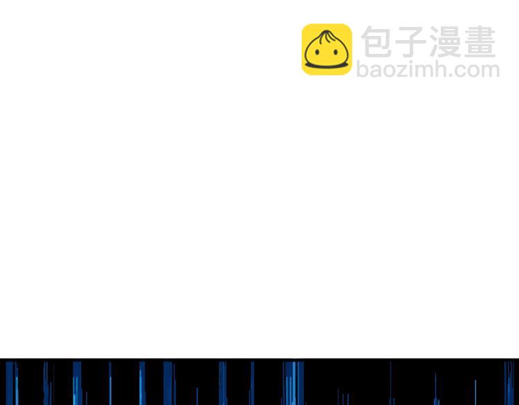 第44话 叶枫失踪了？！16