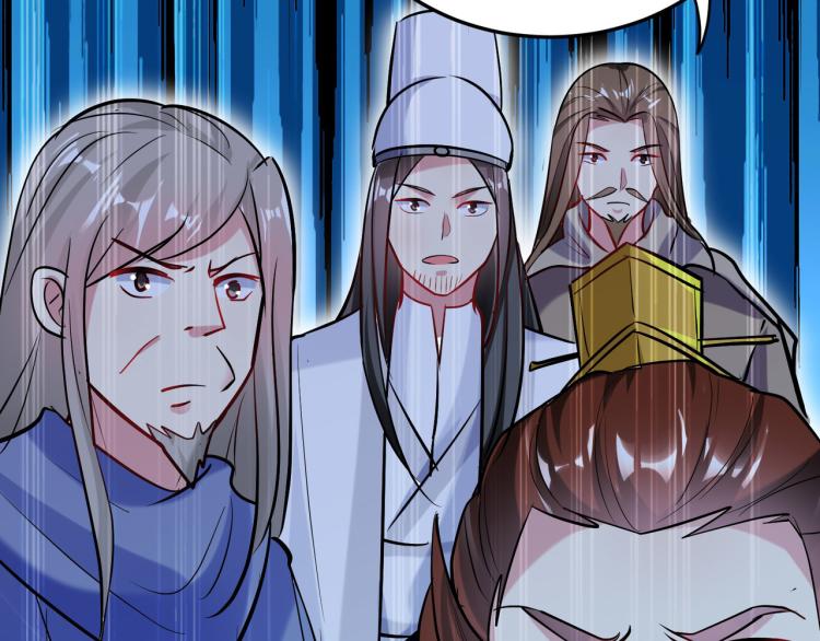 第44话 叶枫失踪了？！18
