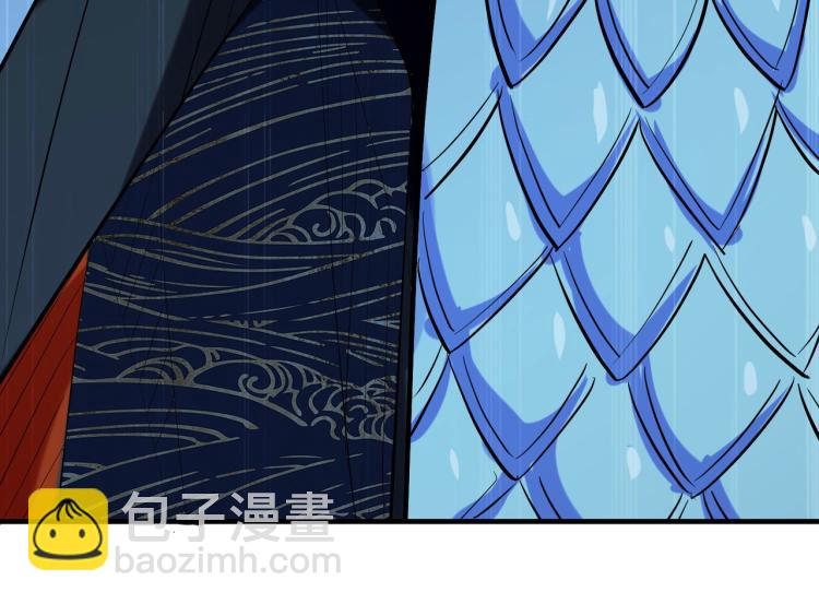 第44话 叶枫失踪了？！20