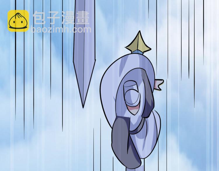 第44话 叶枫失踪了？！27