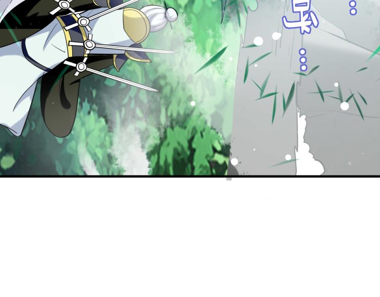 第44话 叶枫失踪了？！37