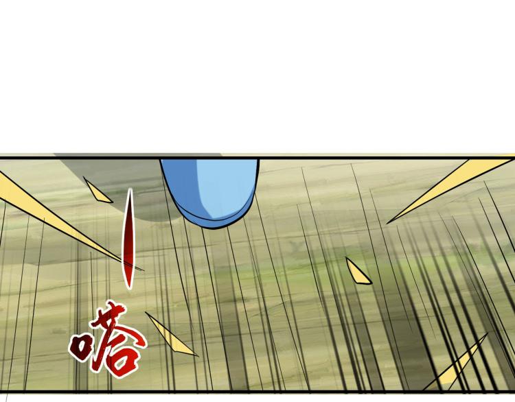第44话 叶枫失踪了？！39