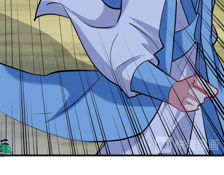 第44话 叶枫失踪了？！46