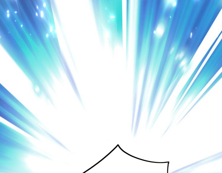 第44话 叶枫失踪了？！68