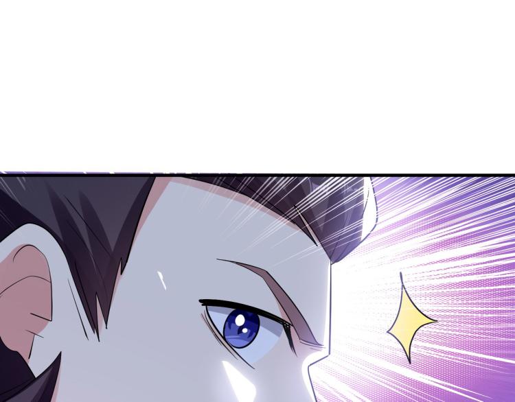 第44话 叶枫失踪了？！74