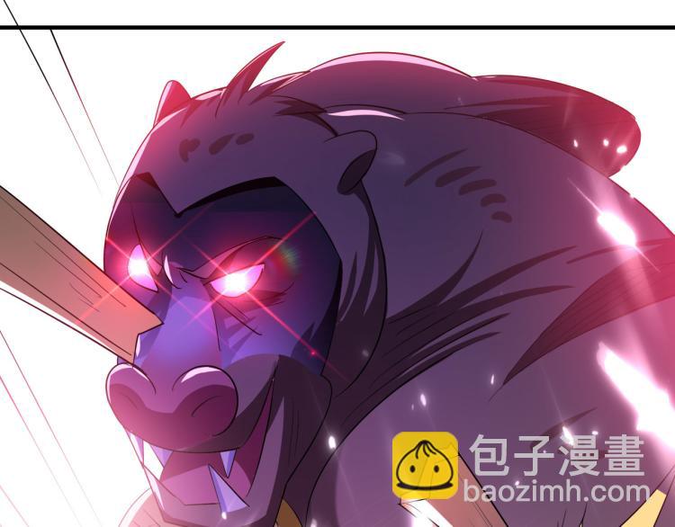 第44话 叶枫失踪了？！76