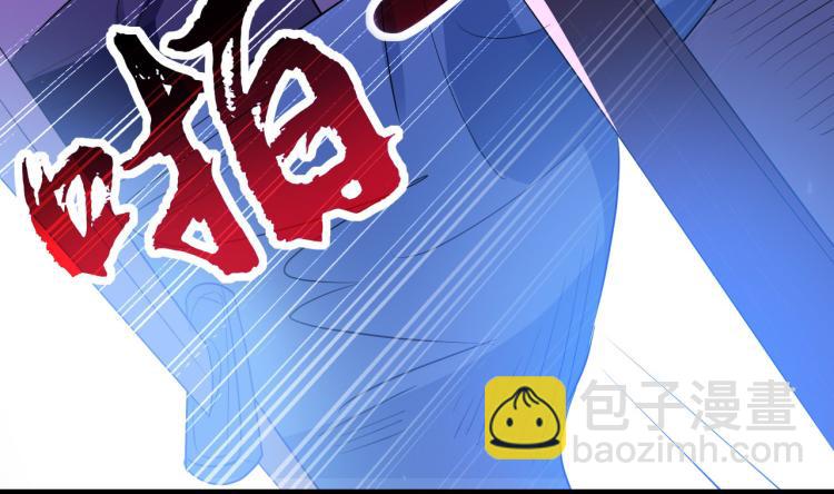 第44话 叶枫失踪了？！78