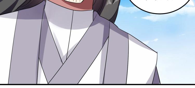 第44话 叶枫失踪了？！86