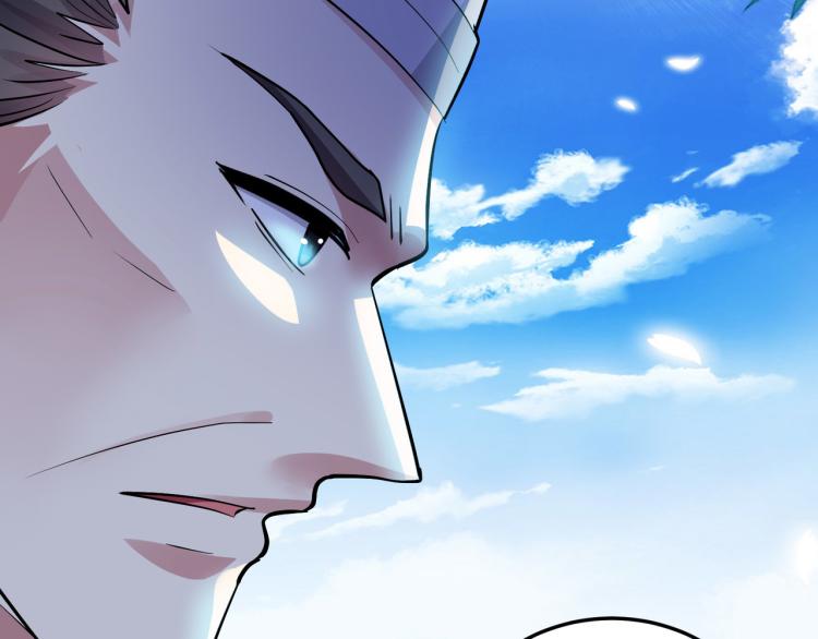 第44话 叶枫失踪了？！95