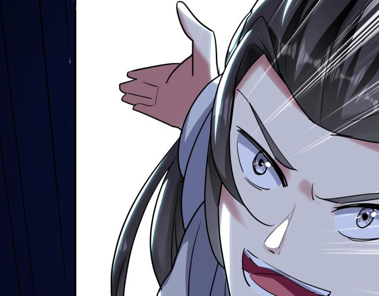 第45话 死也要赢！107