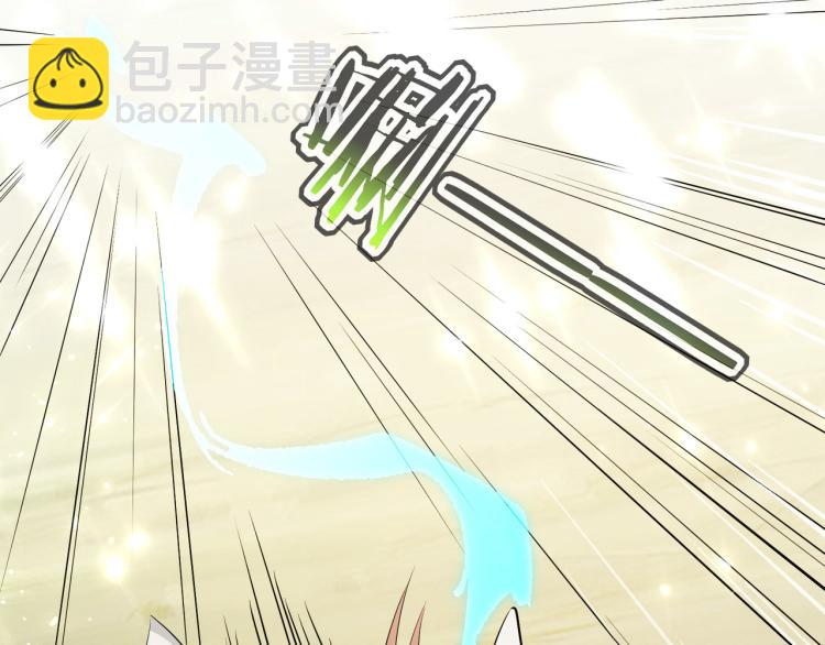 第45话 死也要赢！11