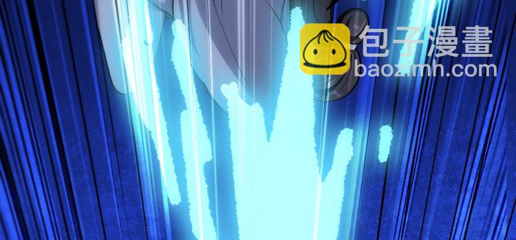 第45话 死也要赢！110
