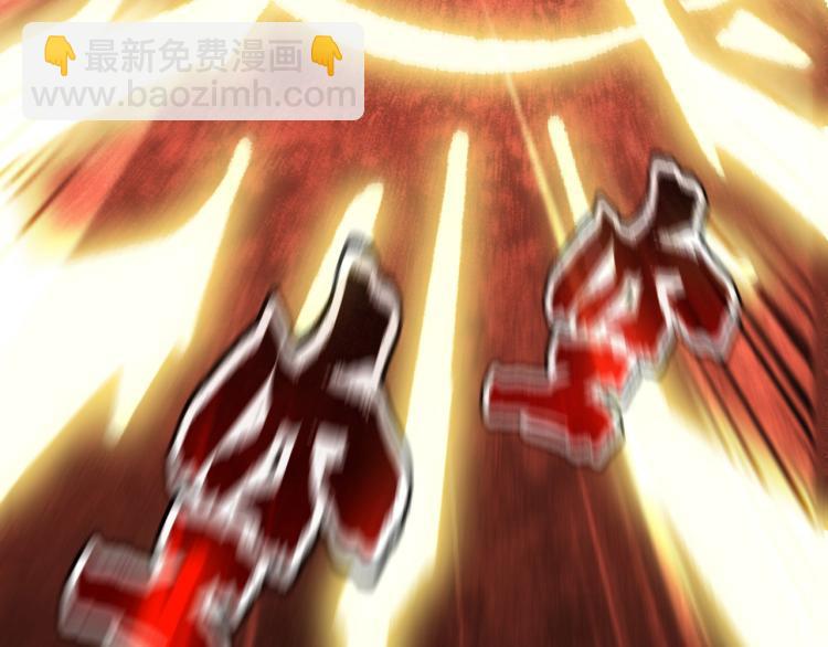 第45话 死也要赢！114