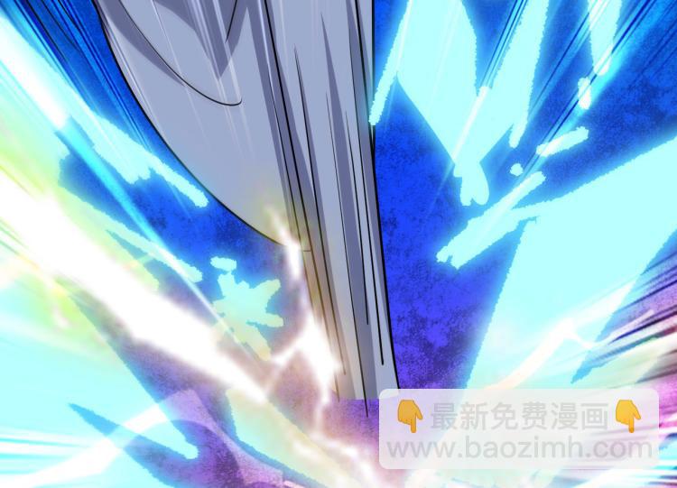 第45话 死也要赢！119