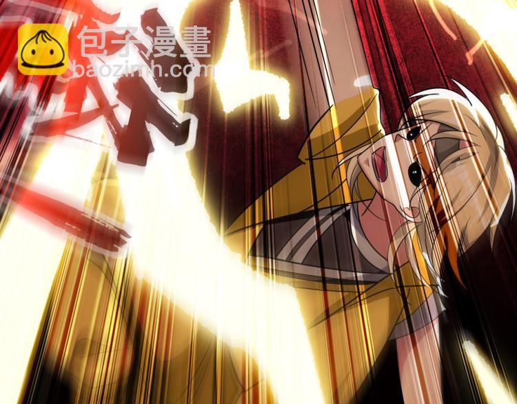 第45话 死也要赢！121