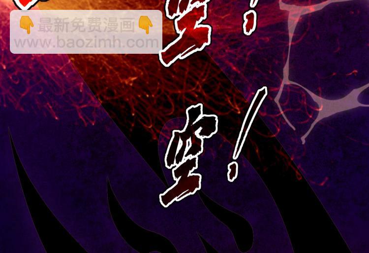 第45话 死也要赢！133