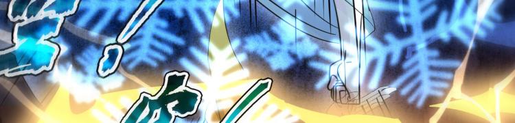 第45话 死也要赢！137