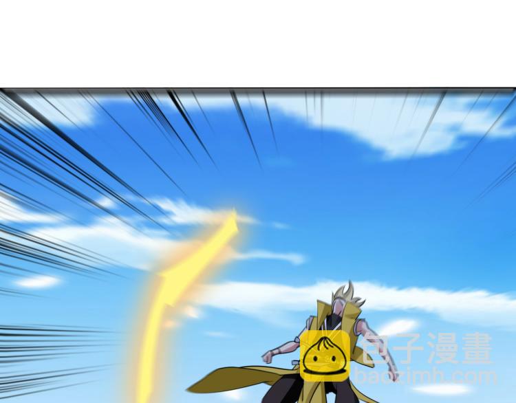 第45话 死也要赢！159