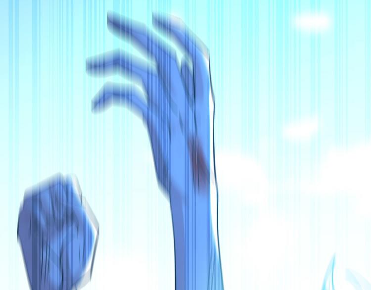 第45话 死也要赢！169