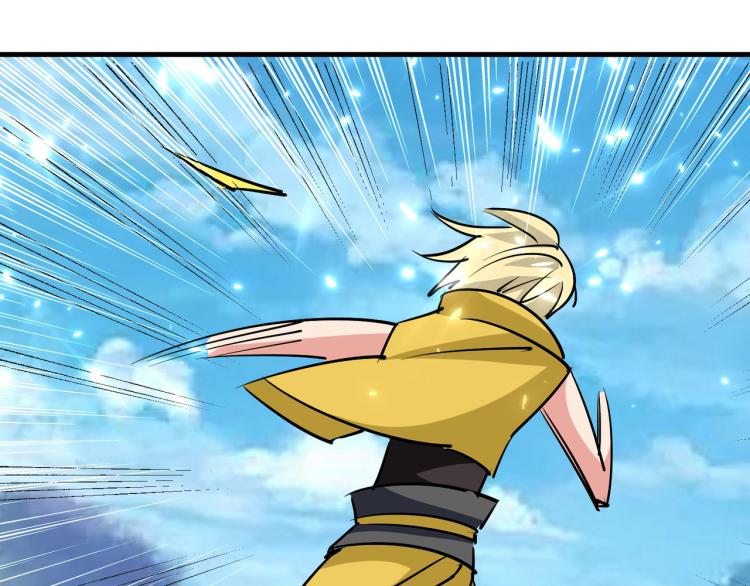 第45话 死也要赢！17