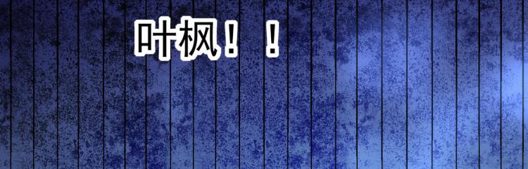 第45话 死也要赢！175